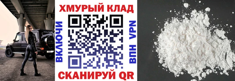 Героин VHQ Нариманов