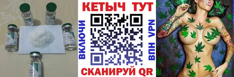 blacksprut tor  дарнет шоп  Нариманов  Кетамин ketamine 