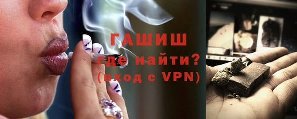экстази Беломорск