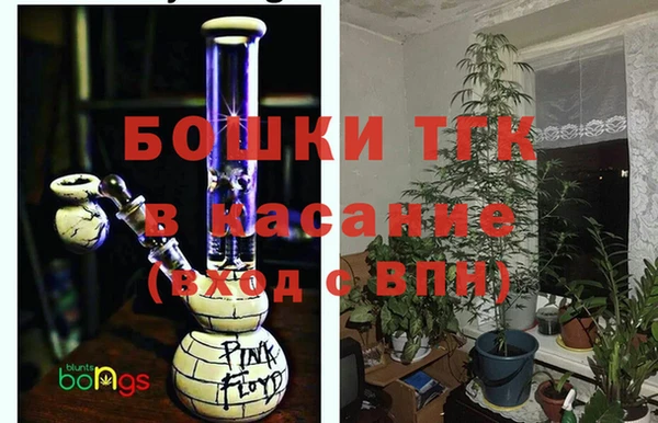 ALPHA-PVP Белоозёрский