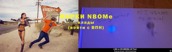 крисы Балахна