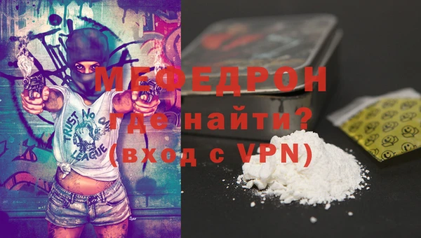 марихуана Белокуриха