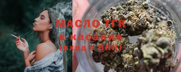 ALPHA-PVP Белоозёрский