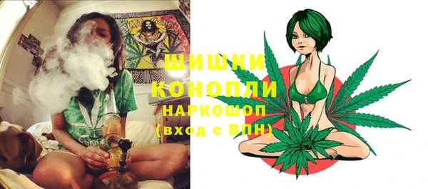 каннабис Балабаново