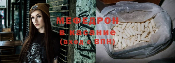 jwh Семикаракорск