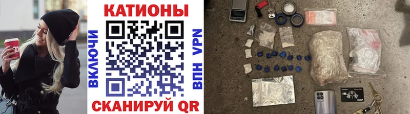 даркнет сайт Нариманов МЕФ 4 MMC