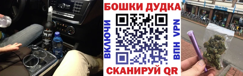 Канабис сатива Нариманов